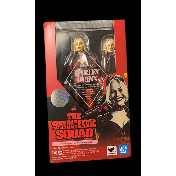 Harley Quinn, The Suicide Squad, Bandai 2021, Japanese Import, NIB